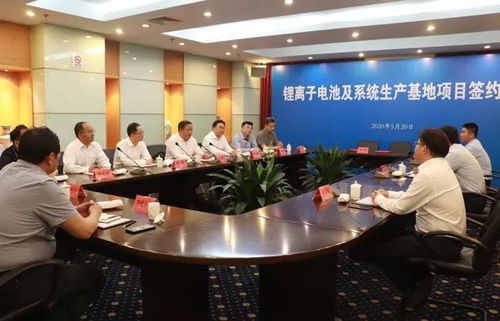 儀征再添經(jīng)濟(jì)增長(zhǎng)新動(dòng)能 總投資15億元生產(chǎn)基地落戶，技術(shù)咨詢與銷售成關(guān)鍵支撐