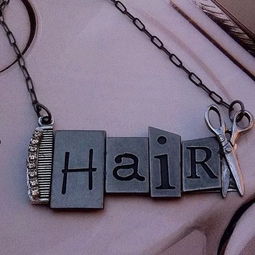 潮酷必備 發(fā)型師的時尚配飾指南與銷售秘籍