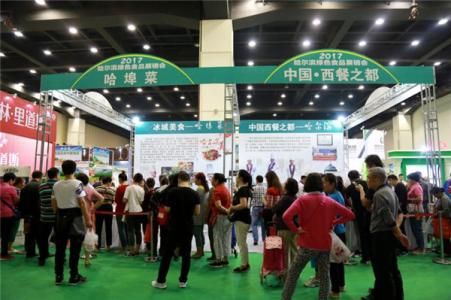 SIA 2019第17屆中國智能工廠展覽會 網(wǎng)絡(luò)會議與展覽服務(wù)全面解析