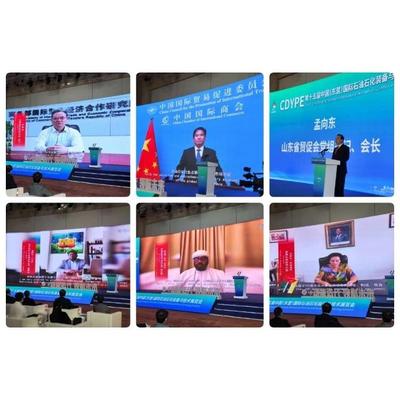 東營(yíng)聯(lián)通圓滿(mǎn)完成第十五屆中國(guó)(東營(yíng))國(guó)際石油石化裝備與技術(shù)展覽會(huì)網(wǎng)絡(luò)通信保障任務(wù)